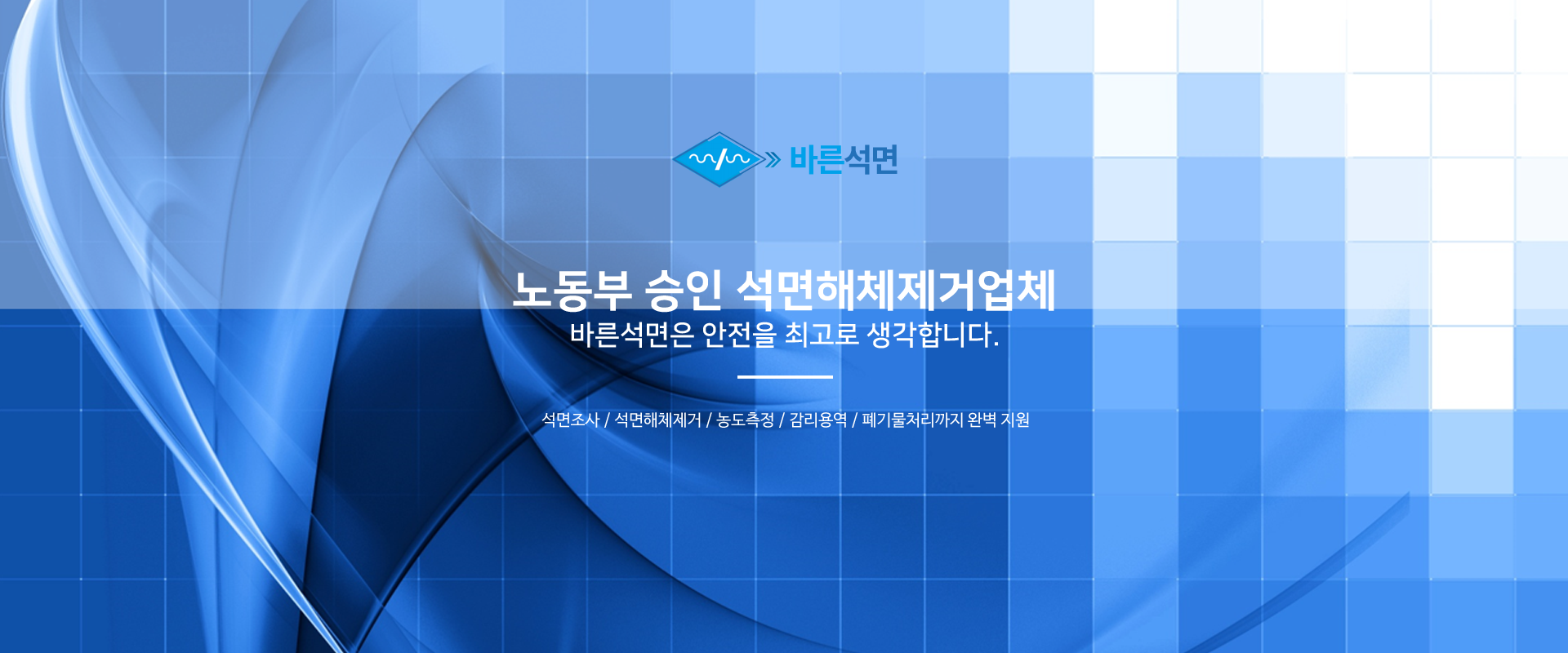 main__1